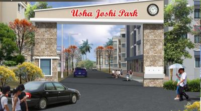 Project Image of 105.0 - 552.0 Sq.ft 1 RK Apartment for buy in JKT Ushajoshi Park Phase II