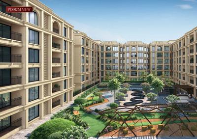 Project Image of 1161.0 - 2960.0 Sq.ft 2 BHK Apartment for buy in Casagrand Casamia