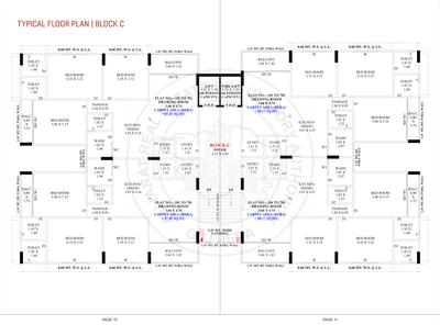 Project Image of 664.13 - 949.05 Sq.ft 2 BHK Apartment for buy in Ananta Shree Narayan Heights