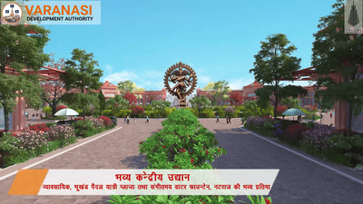 Project Image of 775.0 - 4650.01 Sq.ft Residential Plot Plot for buy in Anand Kashi Township