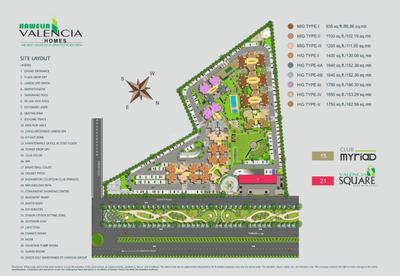 Project Image of 935.0 - 1640.0 Sq.ft 2 BHK Apartment for buy in Valencia Homes Phase 1 Tower D To G