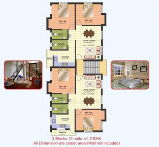 Project Image of 876.0 - 924.0 Sq.ft 2 BHK Apartment for buy in Vijay Raja 3 Cubes