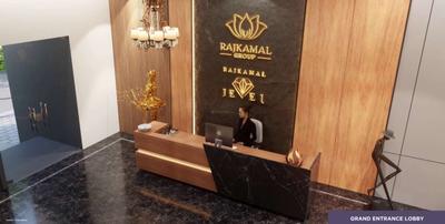 Project Image of 0.0 - 560.0 Sq.ft 2 BHK Apartment for buy in Rajkamal Jewel
