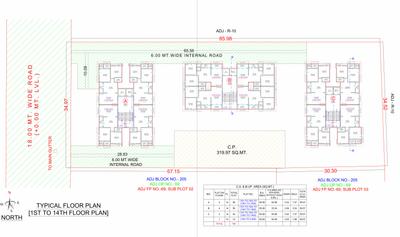 Project Image of 574.15 - 591.8 Sq.ft 2 BHK Apartment for buy in Amar Shree Laxmi Pooja Heights