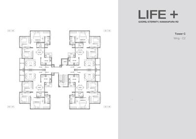 Project Image of 711.0 - 1938.0 Sq.ft 1 BHK Apartment for buy in Godrej Eternity