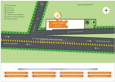 Project Image of 447.0 - 737.0 Sq.ft 1 BHK Apartment for buy in Shri Wisteria Wing A