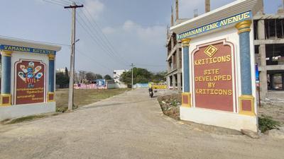 Project Image of 713.0 - 1732.0 Sq.ft Residential Plot Plot for buy in Vamanan Vamanan Pink Avenue