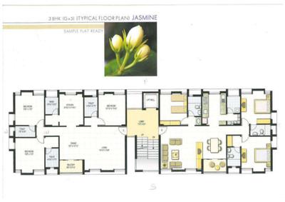Project Image of 1100.0 - 3200.0 Sq.ft 2 BHK Apartment for buy in Aagam Heights