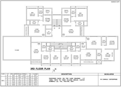 Project Image of 681 Sq.ft 1 BHK Apartment / Flat for sale in Dombivli East for Rs. 6300000