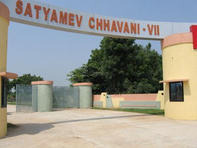 Project Image of 2781.0 - 7452.0 Sq.ft Residential Plot Plot for buy in Shree Gayatri Satyamev Chhavani VII