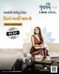 Project Image of 2439.0 - 2745.0 Sq.ft 3 BHK Apartment for buy in Vrundavan Elysia