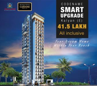 Project Image of 580 Sq.ft 1 BHK Apartment / Flat for sale in Kalyan East for Rs. 2999999