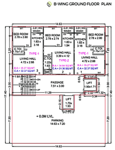 Project Image of 300.74 - 348.43 Sq.ft 1 BHK Apartment for buy in Shree Santok Valley