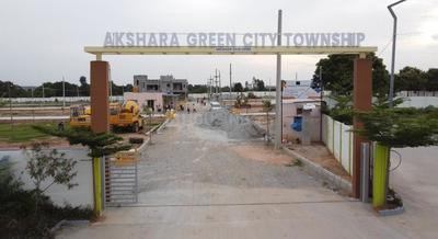 Akshara Green City Township Elevation 1