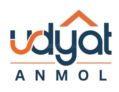 Project Image of 2729.94 - 10820.1 Sq.ft Residential Plot Plot for buy in Arpitam Udyat Anmol