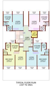 Project Image of 0.0 - 199.0 Sq.ft 1 RK Apartment for buy in Neelkanth Aangan