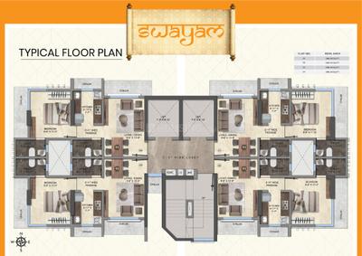 Project Image of 386.0 - 782.0 Sq.ft 1 BHK Apartment for buy in Gala Swayam