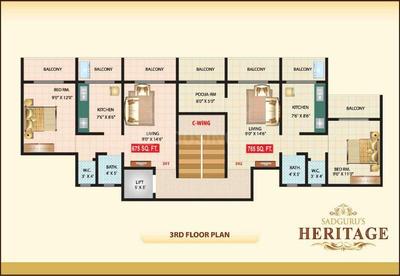 Project Image of 660.0 - 1000.0 Sq.ft 1 BHK Apartment for buy in Sadguru Heritage