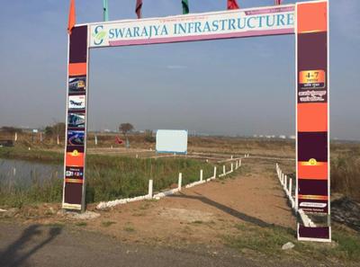 Gallery Cover Pic of Swarajya Infrastructure Vindhane