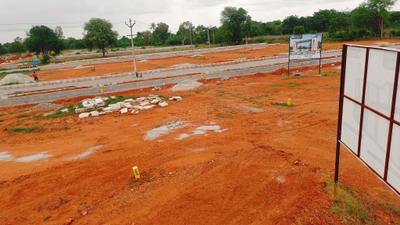 Project Image of 1350.0 - 1800.0 Sq.ft Residential Plot Plot for buy in Western County