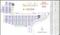 Sampada Next Gen Layout Plan 1