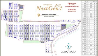 Sampada Next Gen Layout Plan 1