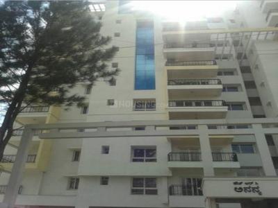 HRC Ananya Elevation 1