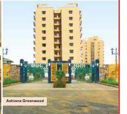 Project Image of 696.0 - 868.0 Sq.ft 2 BHK Apartment for buy in Ashiana Gulmohar Gardens Phase V