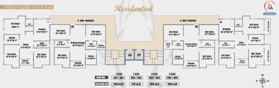 Project Image of 1195.0 - 1650.0 Sq.ft 2 BHK Apartment for buy in Asthanu Basu Arcade