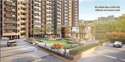 Project Image of 553.0 - 806.0 Sq.ft 2 BHK Apartment for buy in Dev Aashish Sky