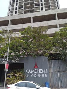 Project Image of 0.0 - 1085.0 Sq.ft 3 BHK Apartment for buy in Kamdhenu Vogue