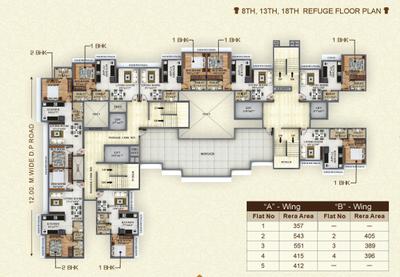 Project Image of 751 Sq.ft 2 BHK Apartment / Flat for sale in Dombivli East for Rs. 5800000