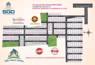 Project Image of 250 Sq.ft Residential Plot / Land for sale in Yacharam for Rs. 4000000