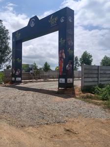 Project Image of 1485.0 - 3150.0 Sq.ft Residential Plot Plot for buy in Magma Nature City