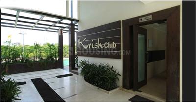 Project Image of 485.0 - 1010.0 Sq.ft 1 BHK Apartment for buy in Krish City Phase 2