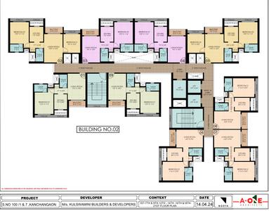 Project Image of 317.97 - 476.73 Sq.ft 1 BHK Apartment for buy in Kulswamini Brahmand Wing B Janai Shankar