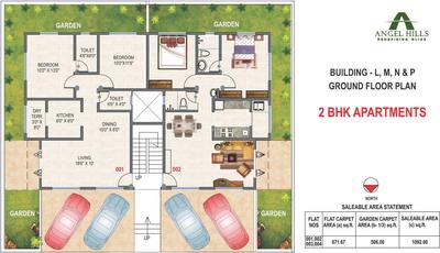 Project Image of 892 Sq.ft 2 BHK Apartment / Flat for sale in Talegaon Dabhade for Rs. 4000000