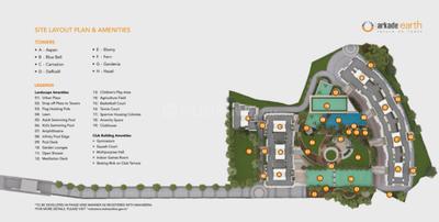 Project Image of 780.0 - 1099.0 Sq.ft 2 BHK Apartment for buy in Arkade Earth Daffodil