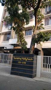 Project Image of 391.0 - 1228.0 Sq.ft 1 RK Apartment for buy in Tanishq Hollyhock