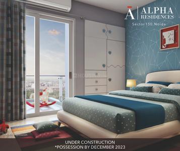 Project Image of 1335.0 - 2250.0 Sq.ft 3 BHK Apartment for buy in Alpha Eminence Phase 1