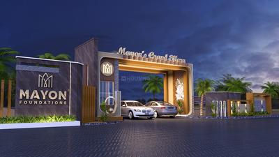 Project Image of 1181.0 - 2051.0 Sq.ft Residential Plot Plot for buy in Grand Ellora