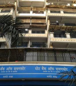 Project Image of 600.0 - 810.0 Sq.ft 1 BHK Apartment for buy in Ecogreen Eco Swastik Park