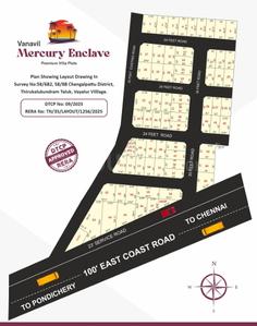Project Image of 600.0 - 2265.0 Sq.ft Residential Plot Plot for buy in Mercury Enclave