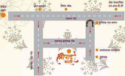 Project Image of 0.0 - 700.0 Sq.ft Residential Plot Plot for buy in Abhiraj Shripad Nagari
