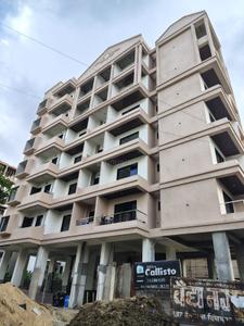 Project Image of 1017.44 - 1332.17 Sq.ft 2 BHK Apartment for buy in Attis Callisto