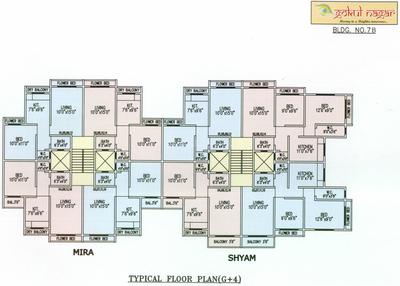 Project Image of 630.0 - 950.0 Sq.ft 1 BHK Apartment for buy in Five Star Gokul Nagar