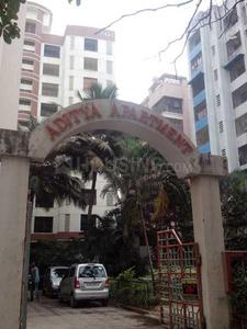 Project Image of 0.0 - 884.0 Sq.ft 2 BHK Apartment for buy in Aditya Homes I