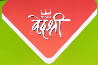Project Image of 0.0 - 1500.0 Sq.ft 3 BHK Apartment for buy in Noble VEDSHREE