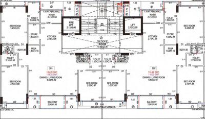 Project Image of 1005.03 - 1272.83 Sq.ft 3 BHK Apartment for buy in Karnavati Infinity Living Phase 2