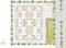 Shri Suraj Residency Cluster Plan 2